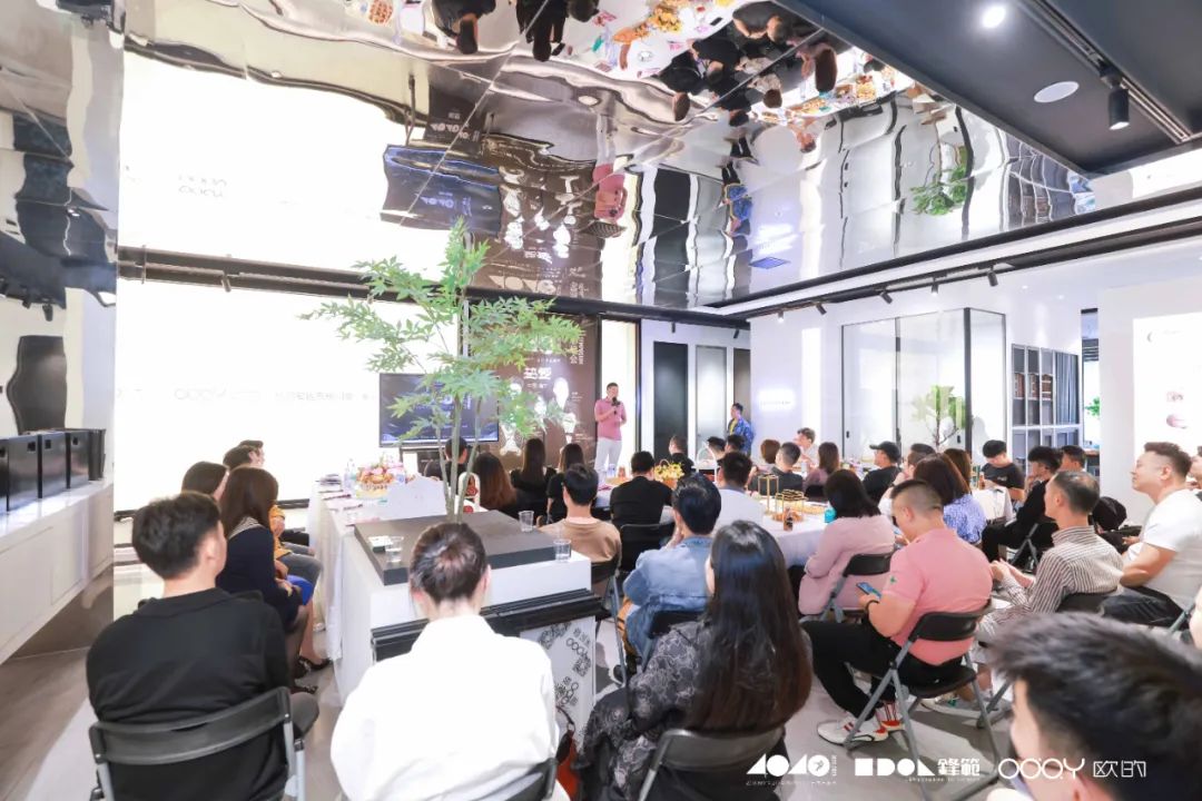 40 UNDER 40 | 追求極致，共敘熱愛！南寧思想會圓滿結(jié)束！(圖7)
