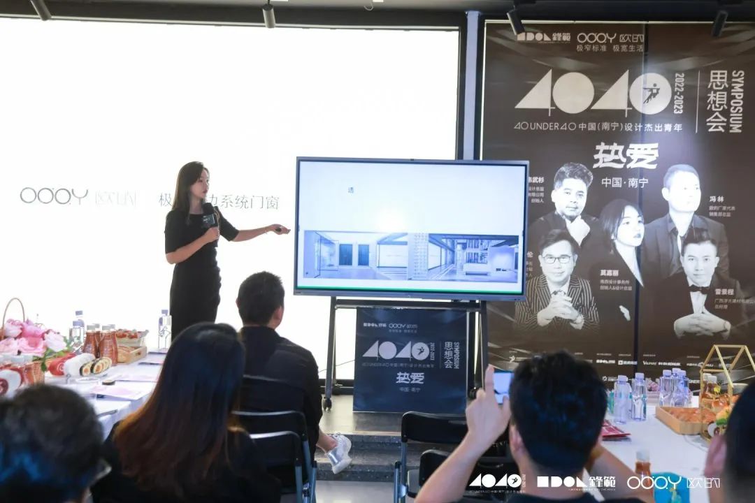 40 UNDER 40 | 追求極致，共敘熱愛！南寧思想會圓滿結(jié)束！(圖20)