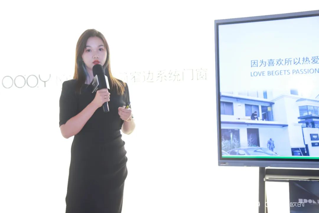 40 UNDER 40 | 追求極致，共敘熱愛！南寧思想會圓滿結(jié)束！(圖21)