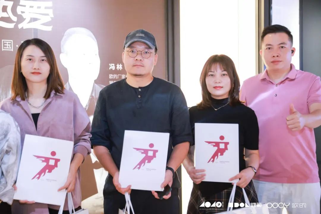 40 UNDER 40 | 追求極致，共敘熱愛！南寧思想會圓滿結(jié)束！(圖31)