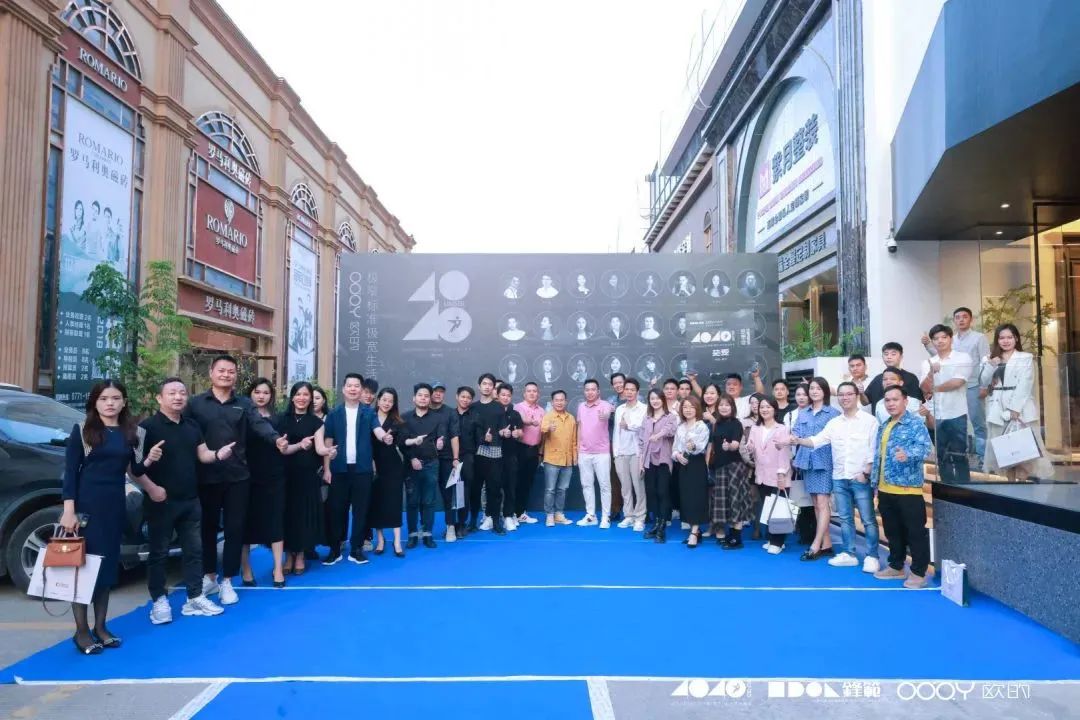 40 UNDER 40 | 追求極致，共敘熱愛！南寧思想會圓滿結(jié)束！(圖33)