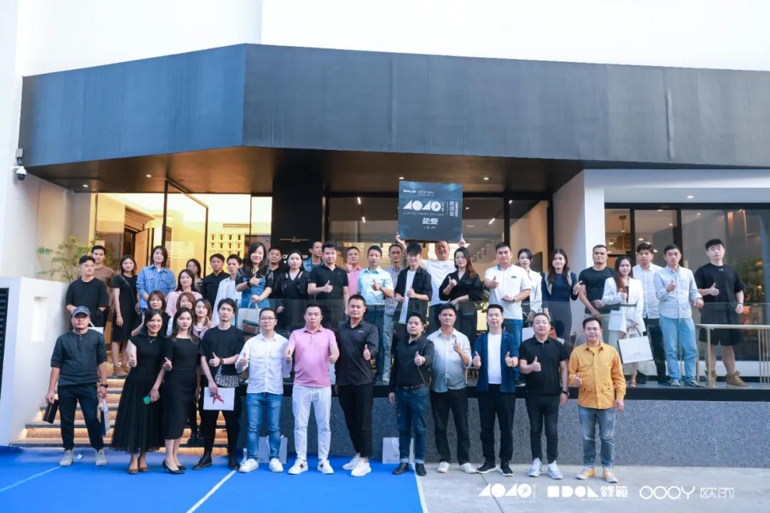40 UNDER 40 | 追求極致，共敘熱愛！南寧思想會圓滿結(jié)束！(圖34)