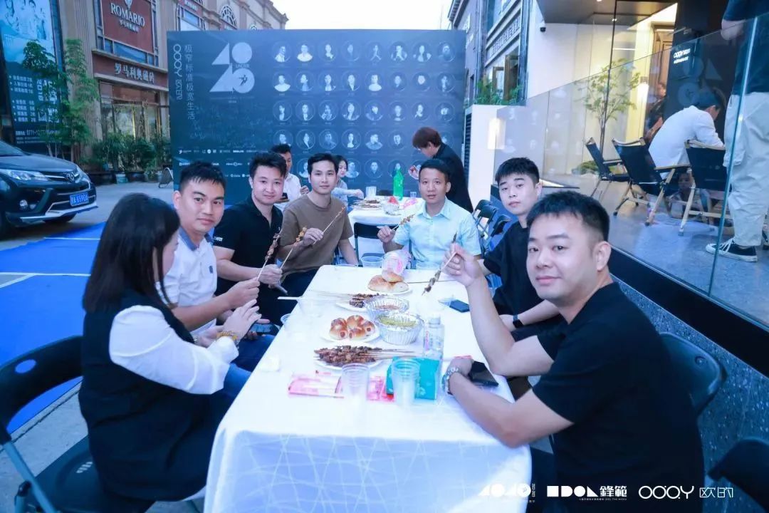 40 UNDER 40 | 追求極致，共敘熱愛！南寧思想會圓滿結(jié)束！(圖38)