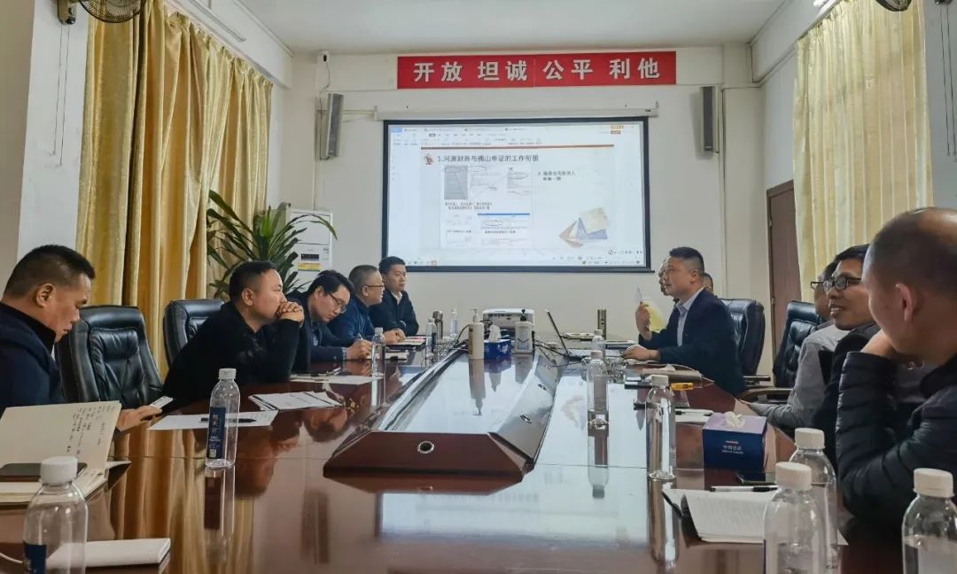 總裁助理莊永暉：以客戶需要為導(dǎo)向，全力拿下開門紅(圖4)