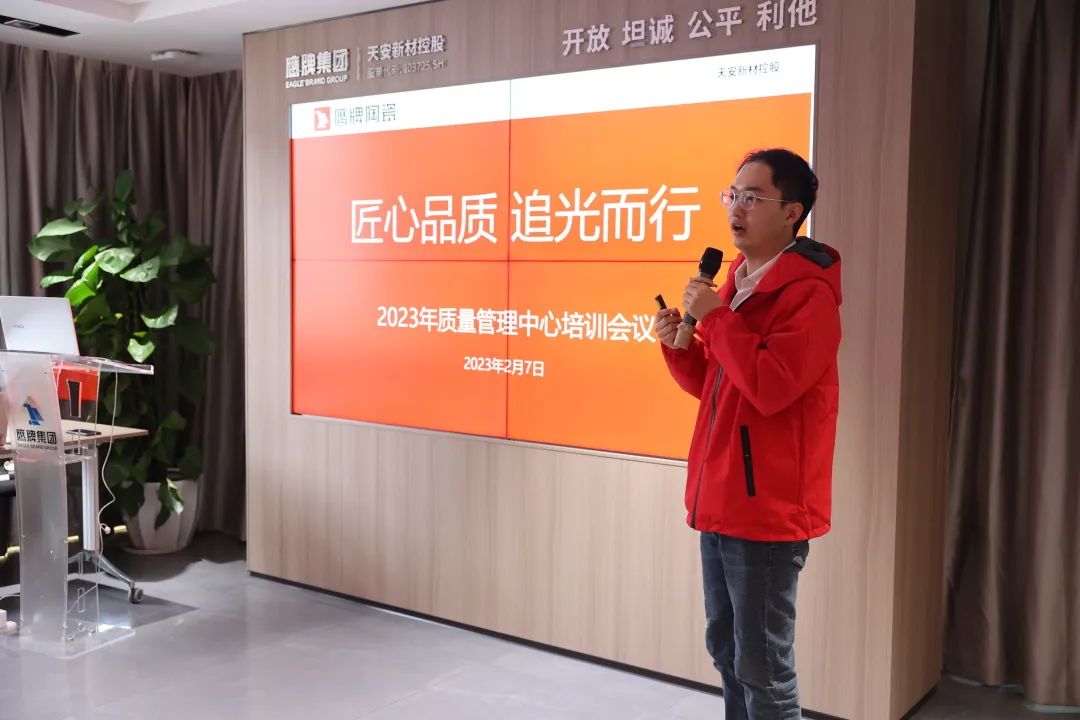 做好“開工第一課”，擰緊質(zhì)量“螺絲釘”(圖2)