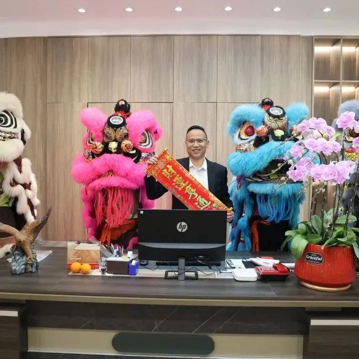 開工大吉！鷹牌集團兔年“奮斗模式”正式開啟！(圖9)