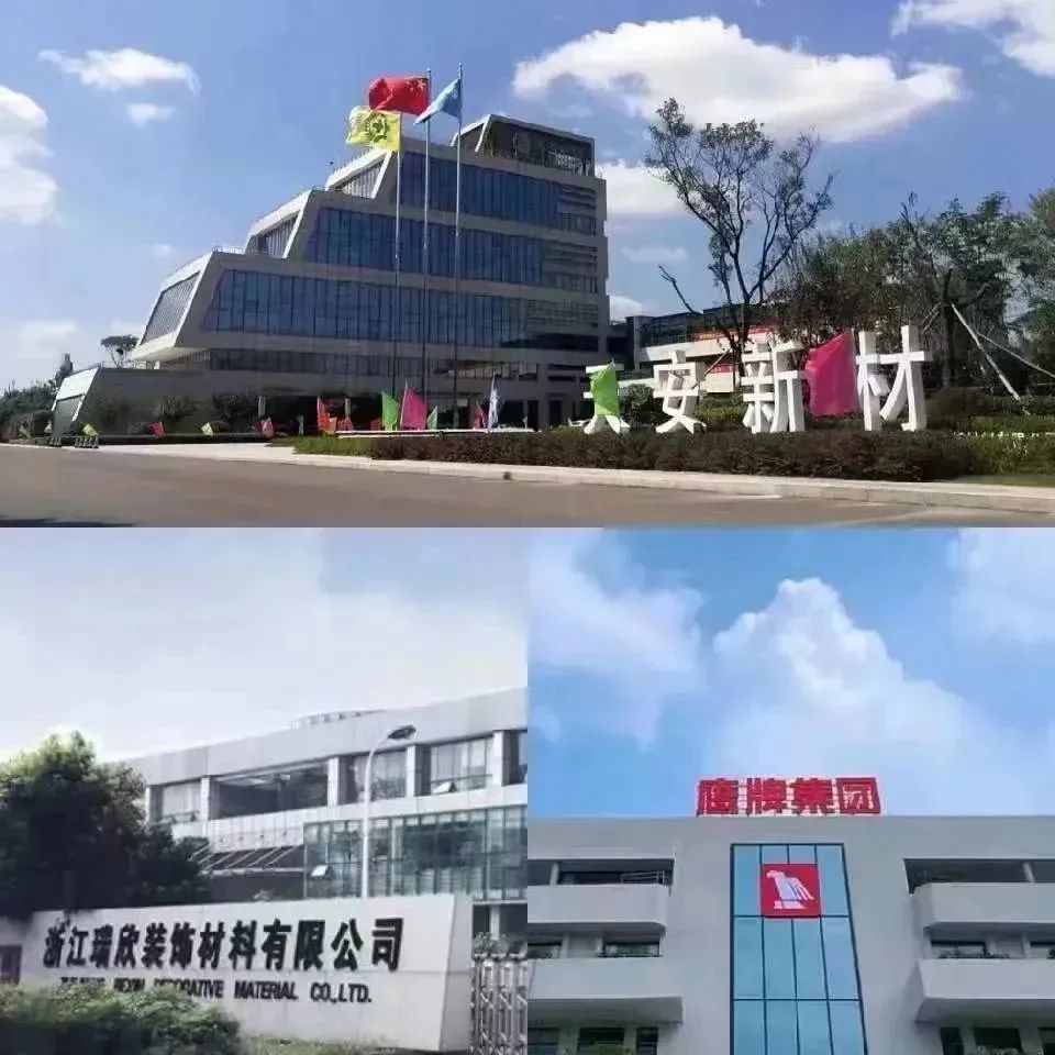 董事長吳啟超的總結(jié)與展望｜追光而行，未來可期(圖2)