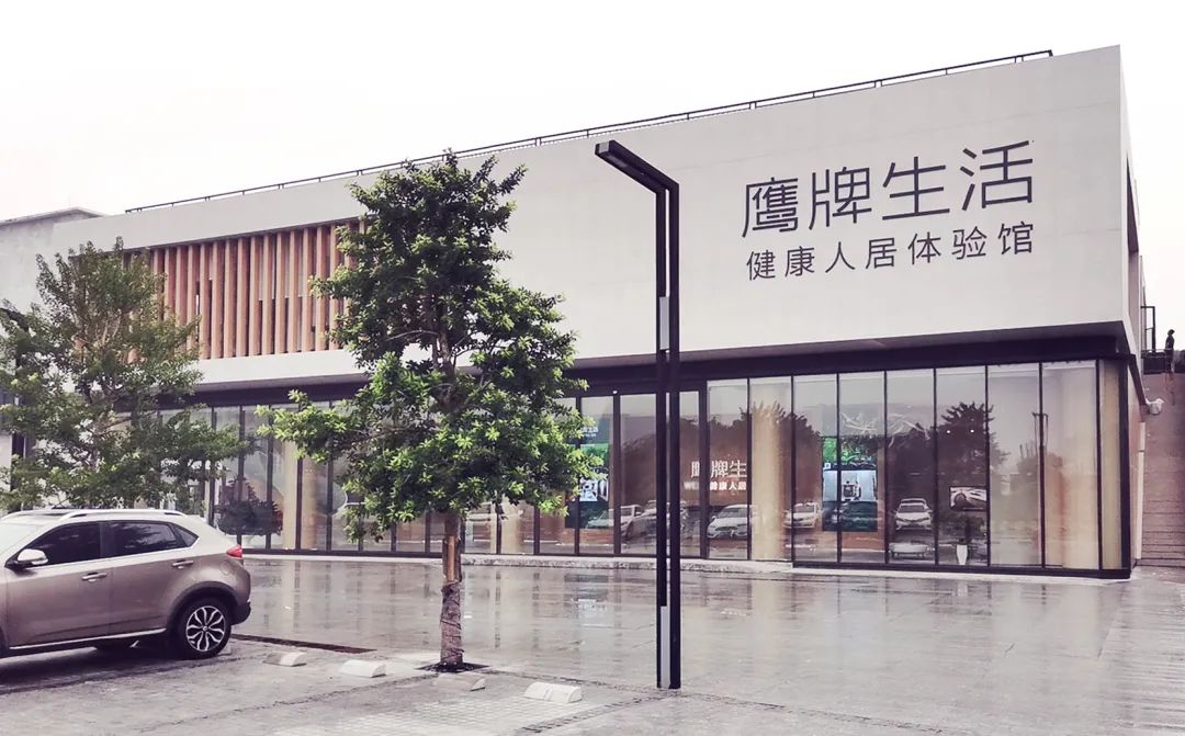 董事長吳啟超的總結(jié)與展望｜追光而行，未來可期(圖4)