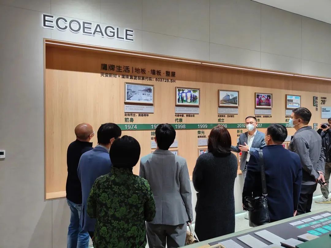 鷹牌實業(yè)一周新聞速覽（2023.01.08-2023.01.14）(圖3)