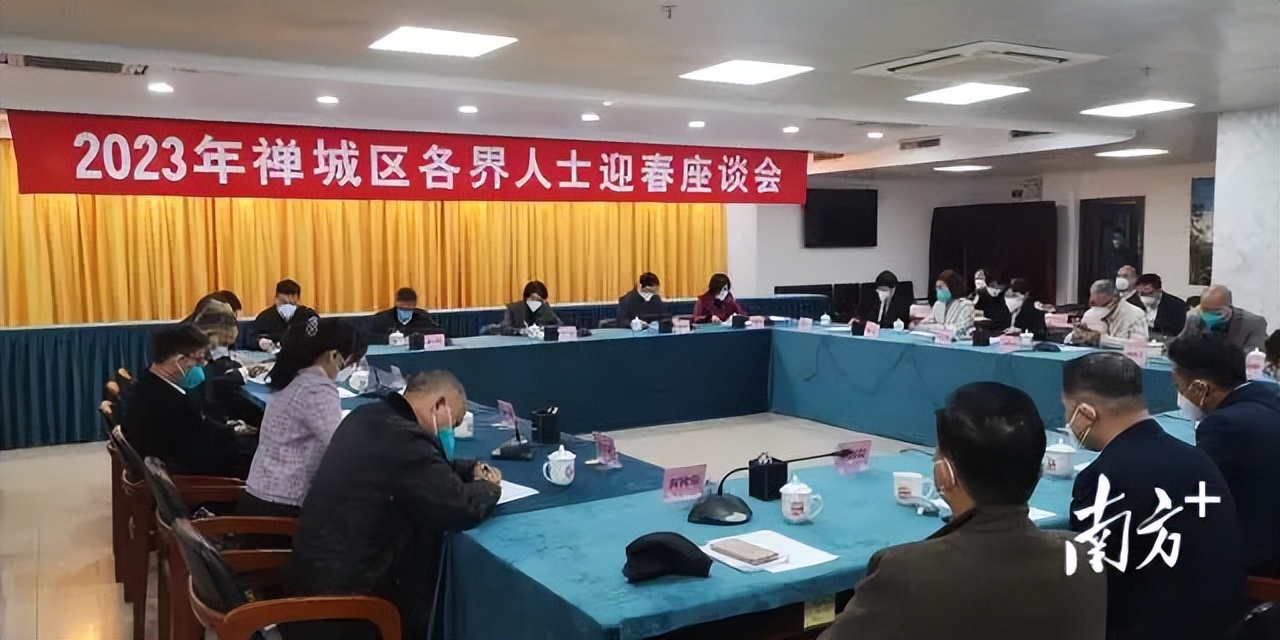 鷹牌實業(yè)一周新聞速覽（2023.01.01-2023.01.07）(圖4)