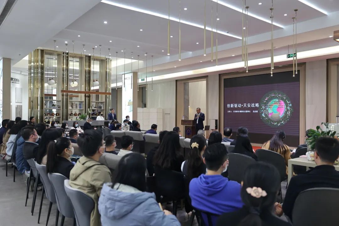 凝心聚力，深耕創(chuàng)變｜2023鷹牌集團(tuán)戰(zhàn)略規(guī)劃會(huì)議圓滿舉行！(圖2)