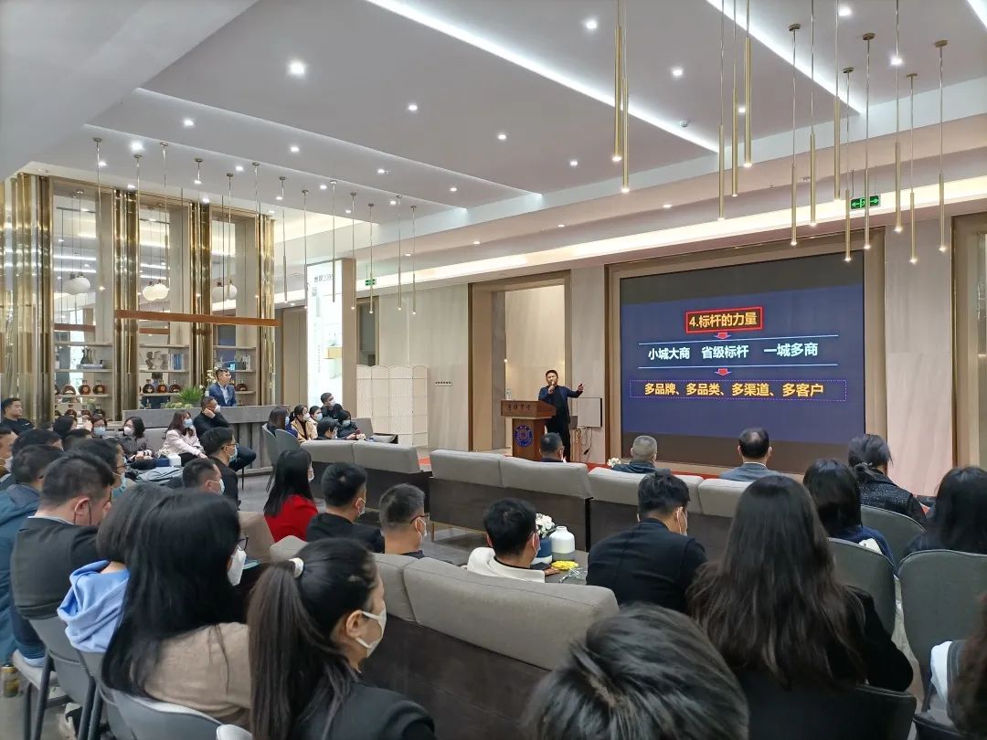 凝心聚力，深耕創(chuàng)變｜2023鷹牌集團(tuán)戰(zhàn)略規(guī)劃會(huì)議圓滿舉行！(圖8)
