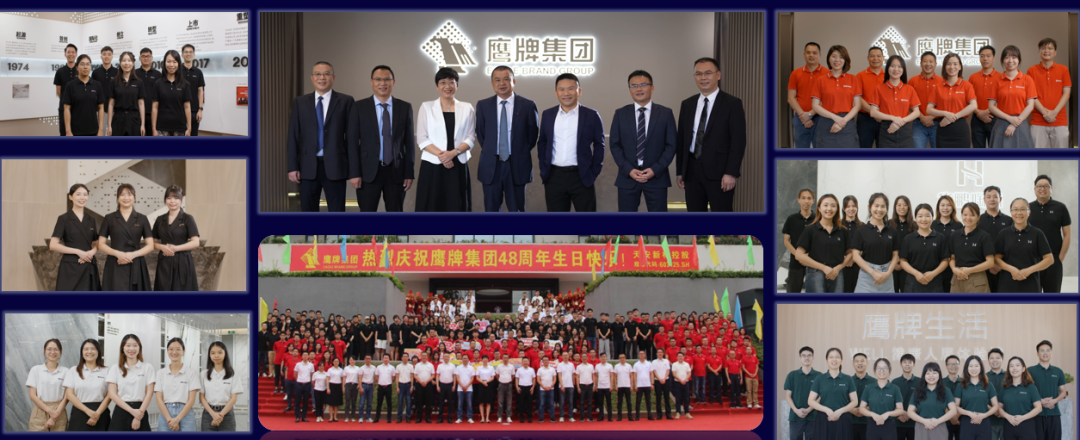 鷹牌實業(yè)一周新聞速覽（2022.12.11-2022.12.17）(圖2)