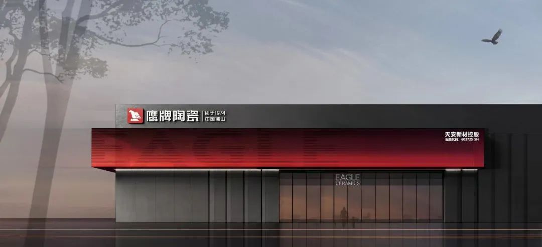 全面蓄能新質(zhì)生產(chǎn)力，天安新材一季度迎業(yè)績“開門紅”，扣非凈利潤增長超368%，歸母凈利增長超50%！(圖7)