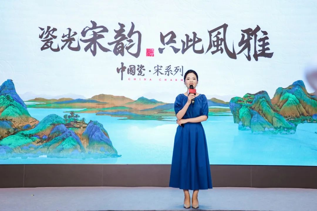 新鷹牌 創(chuàng)未來(lái)｜鷹牌新總部展廳盛大揭幕&中國(guó)瓷IP新品隆重上市！(圖21)