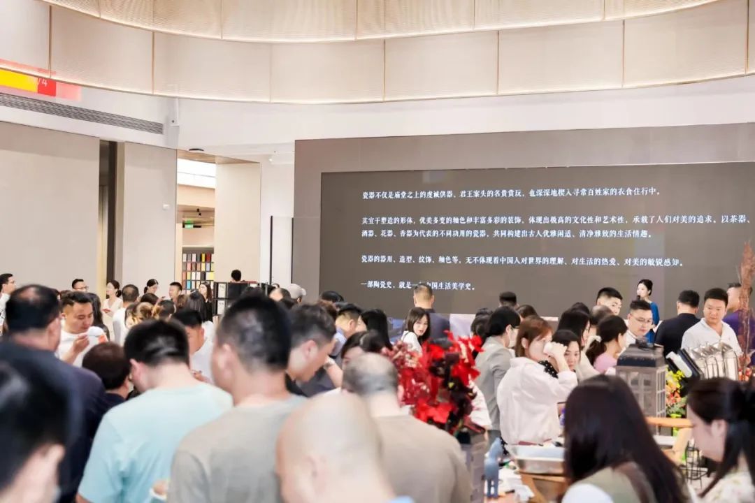 新鷹牌 創(chuàng)未來(lái)｜鷹牌新總部展廳盛大揭幕&中國(guó)瓷IP新品隆重上市！(圖22)