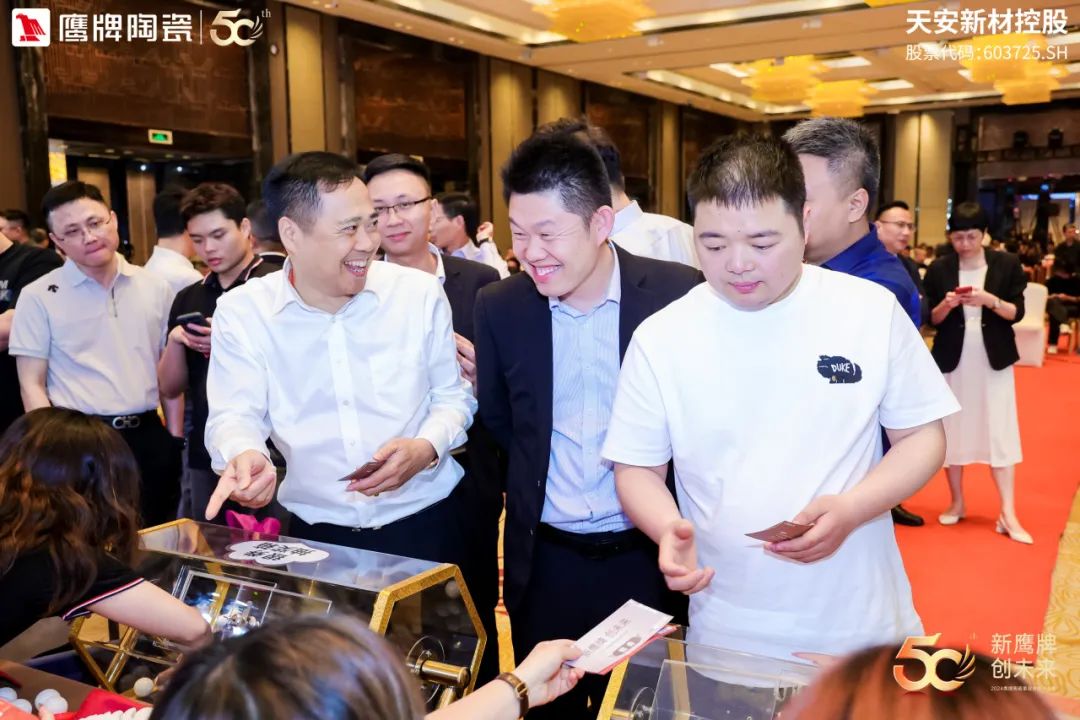 新鷹牌 創(chuàng)未來｜鷹牌陶瓷418事業(yè)合伙人大會圓滿舉行(圖36)