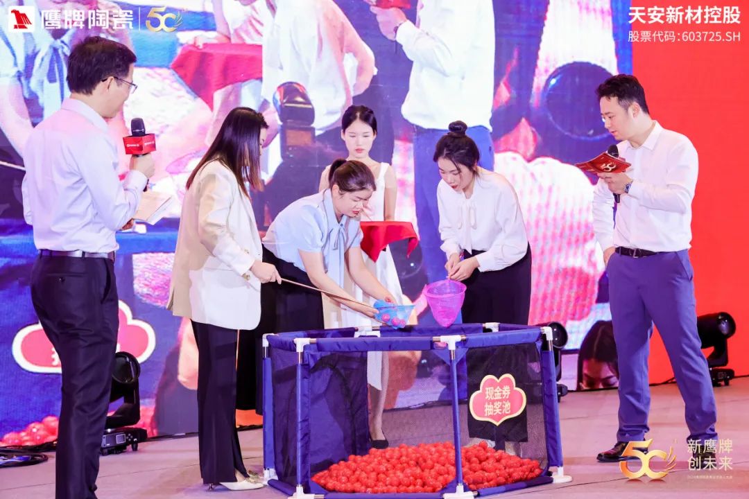 新鷹牌 創(chuàng)未來｜鷹牌陶瓷418事業(yè)合伙人大會圓滿舉行(圖38)