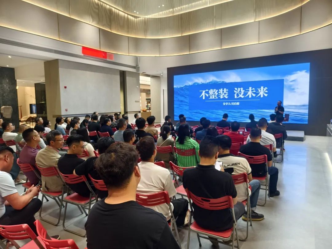 百萬案例｜273㎡新中式風(fēng)——不能錯過的詩意棲居體驗(圖16)