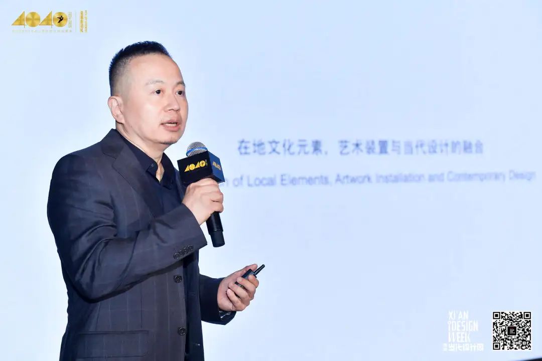 40 UNDER 40當(dāng)代設(shè)計(jì)杰出青年（2024-2025）全國(guó)啟動(dòng)禮圓滿收官！(圖6)