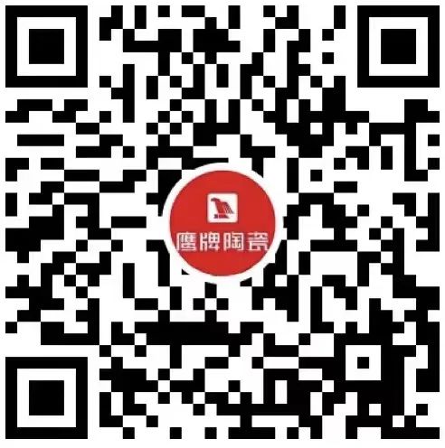 再添榮譽(yù)｜鷹牌陶瓷榮獲2024“陶瓷十大品牌”大獎！(圖32)