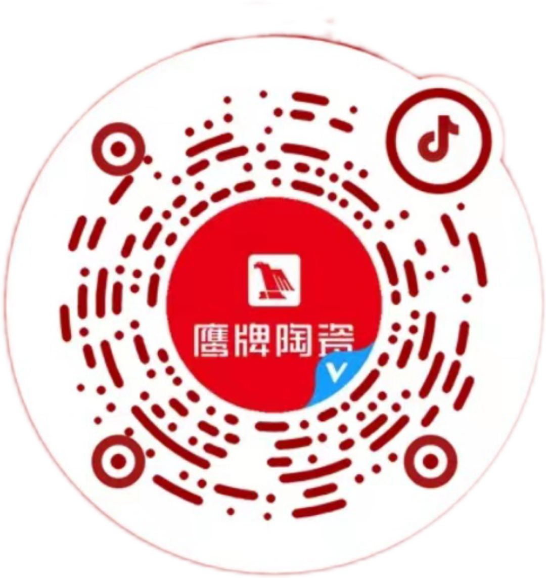 再添榮譽(yù)｜鷹牌陶瓷榮獲2024“陶瓷十大品牌”大獎！(圖30)