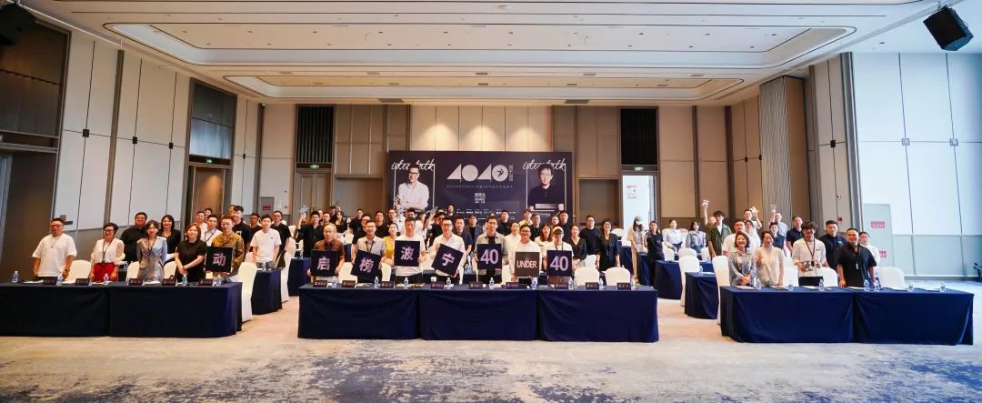 40 UNDER 40 | 2024，團(tuán)結(jié)就是力量，破圈就是成長！(圖6)