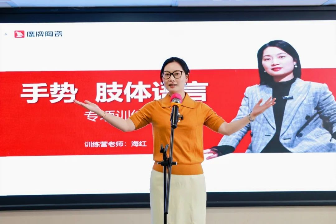 從0到1，玩轉(zhuǎn)抖音新媒體，打贏營(yíng)銷流量戰(zhàn)！鷹牌“抖音實(shí)戰(zhàn)特訓(xùn)營(yíng)”圓滿收官(圖5)