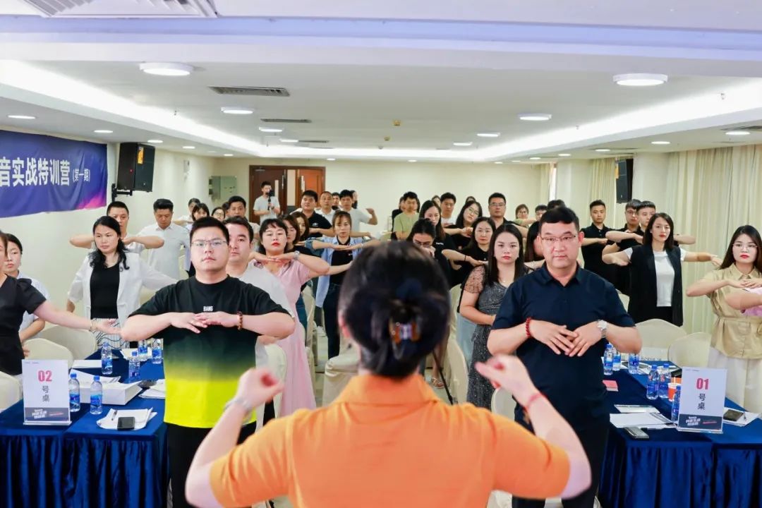 從0到1，玩轉(zhuǎn)抖音新媒體，打贏營(yíng)銷流量戰(zhàn)！鷹牌“抖音實(shí)戰(zhàn)特訓(xùn)營(yíng)”圓滿收官(圖7)