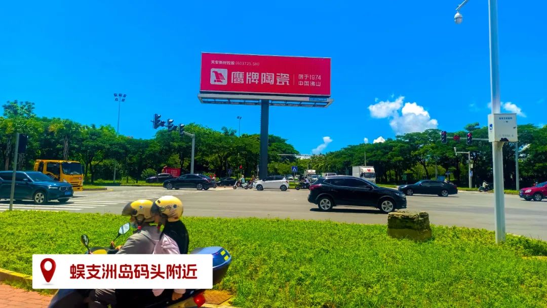 品牌登陸全國(guó)旅游圈，50歲的鷹牌閃耀新姿態(tài)(圖6)