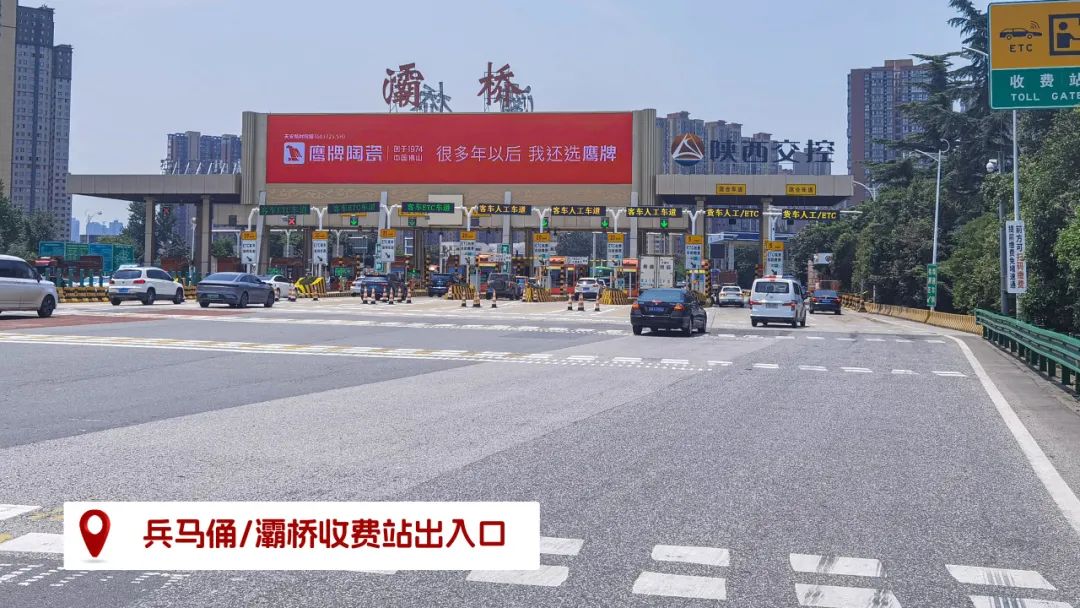品牌登陸全國(guó)旅游圈，50歲的鷹牌閃耀新姿態(tài)(圖12)