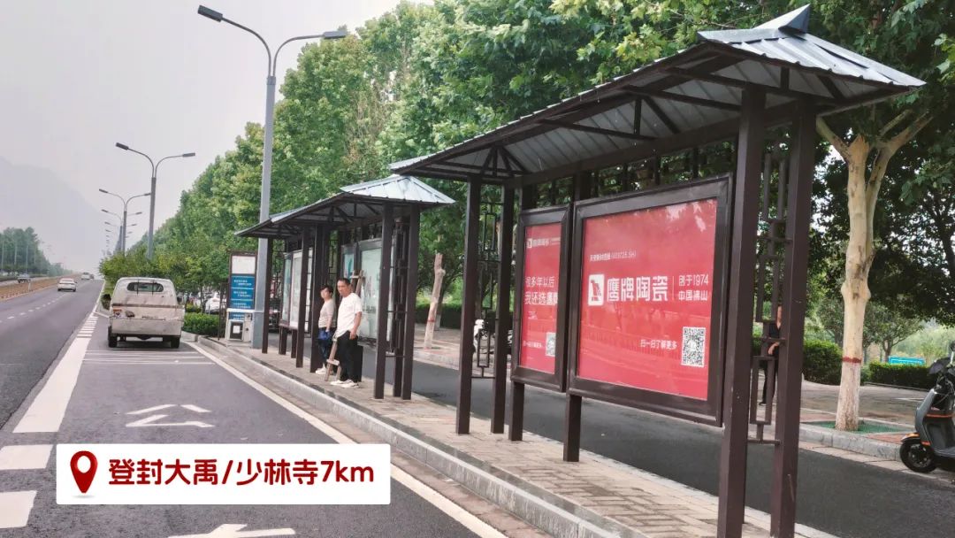 品牌登陸全國(guó)旅游圈，50歲的鷹牌閃耀新姿態(tài)(圖21)