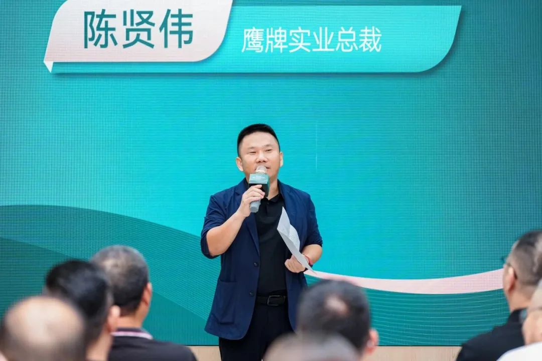 "芳華五十、筑夢(mèng)百年" ——鷹牌集團(tuán)五十周年青春音樂會(huì)圓滿舉行！(圖2)