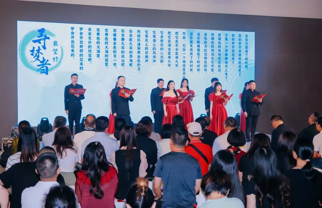 "芳華五十、筑夢(mèng)百年" ——鷹牌集團(tuán)五十周年青春音樂會(huì)圓滿舉行！(圖23)