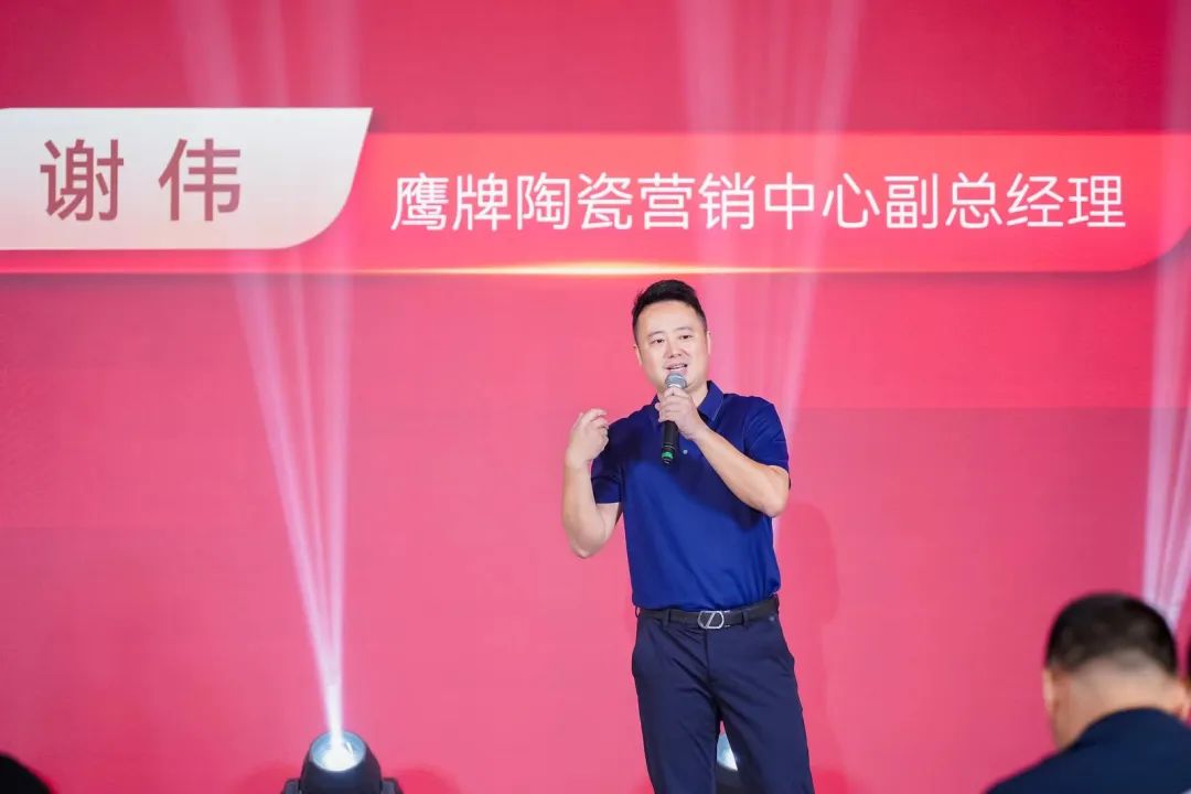 "芳華五十、筑夢(mèng)百年" ——鷹牌集團(tuán)五十周年青春音樂會(huì)圓滿舉行！(圖19)