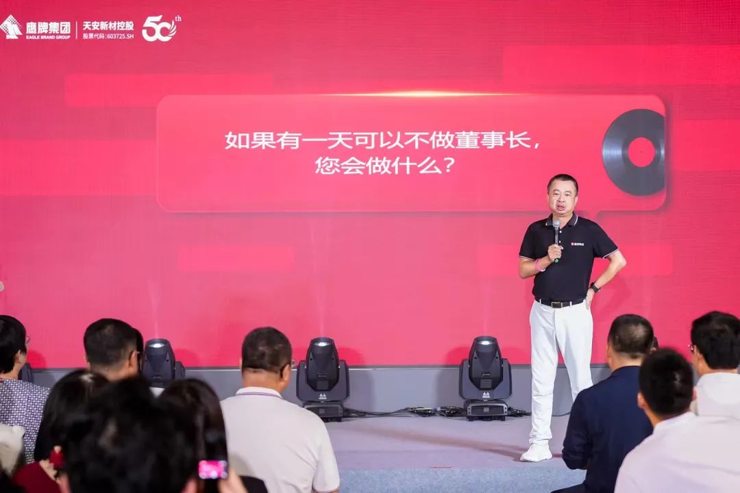 "芳華五十、筑夢(mèng)百年" ——鷹牌集團(tuán)五十周年青春音樂會(huì)圓滿舉行！(圖29)