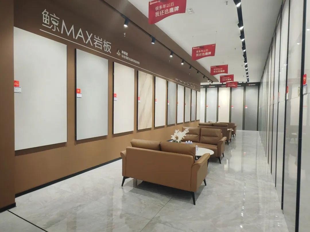 鷹牌50周年 門店風采｜河南駐馬店鷹牌旗艦店，讓雅致成為生活的底色(圖14)
