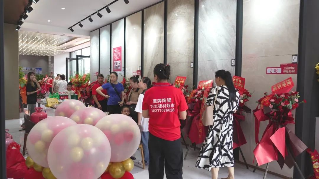 新店開業(yè)｜防城港鷹牌陶瓷旗艦店盛大開業(yè)！(圖2)