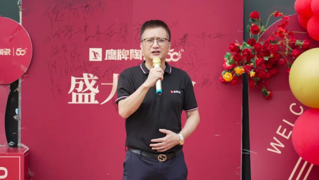 新店開業(yè)｜防城港鷹牌陶瓷旗艦店盛大開業(yè)！(圖7)