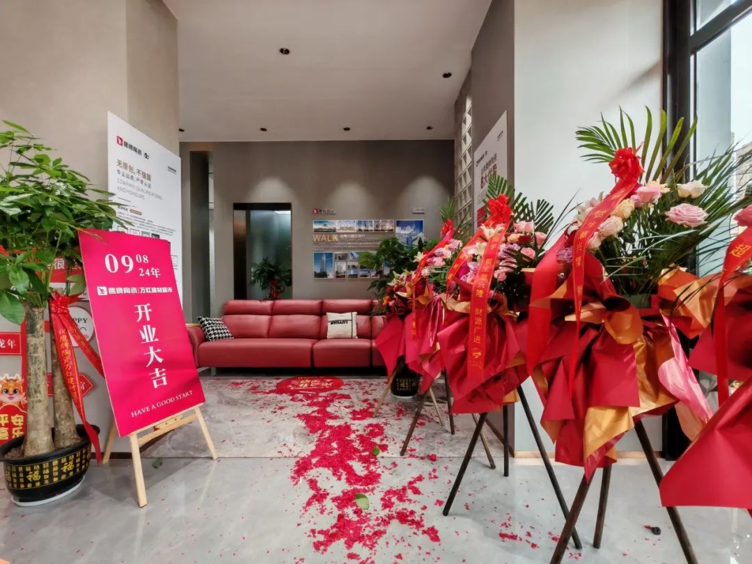 新店開業(yè)｜防城港鷹牌陶瓷旗艦店盛大開業(yè)！(圖15)