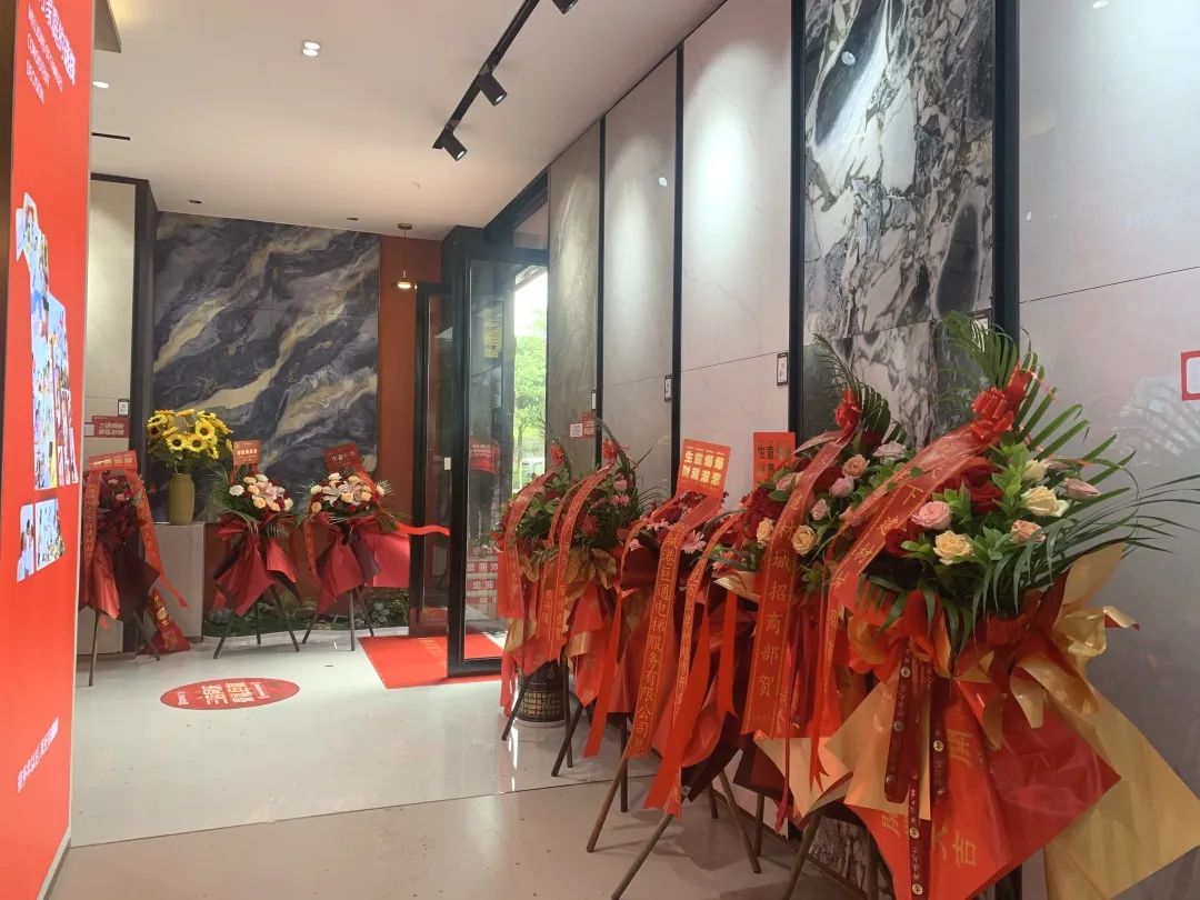 新店開業(yè)｜防城港鷹牌陶瓷旗艦店盛大開業(yè)！(圖13)
