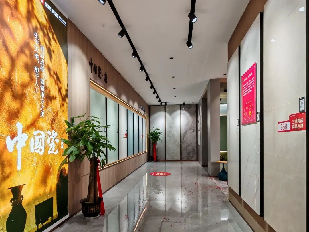 新店開業(yè)｜防城港鷹牌陶瓷旗艦店盛大開業(yè)！(圖18)