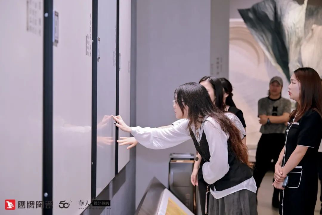 詩意風雅“中國瓷·宋系列”鷹牌陶瓷是懂中國風的一一設(shè)計師“國風瓷磚產(chǎn)品”研發(fā)交流會圓滿收官(圖6)