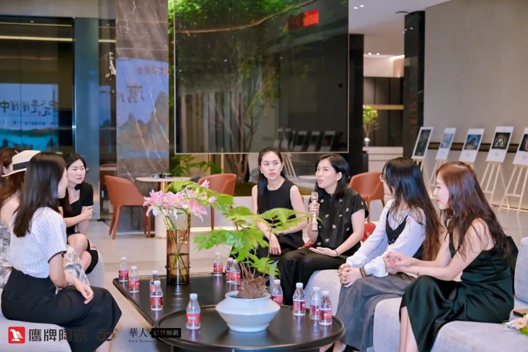 詩意風雅“中國瓷·宋系列”鷹牌陶瓷是懂中國風的一一設(shè)計師“國風瓷磚產(chǎn)品”研發(fā)交流會圓滿收官(圖12)