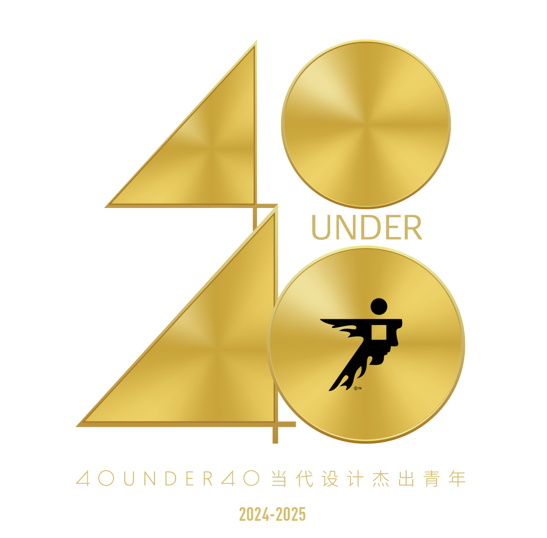 40 UNDER 40 | 城市榜LIST·4揭曉，56城1050位設(shè)計師，引領(lǐng)設(shè)計新風(fēng)尚！(圖108)