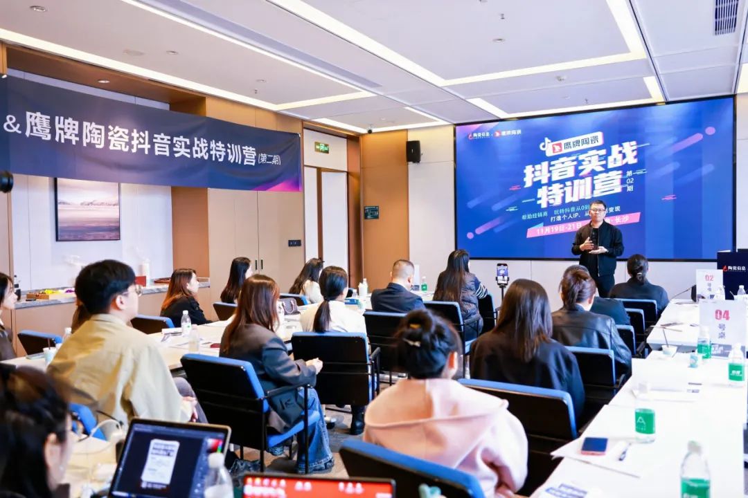 新媒體獲客丨流量致勝，助力門店業(yè)績(jī)?cè)鲩L(zhǎng)加速度！(圖2)