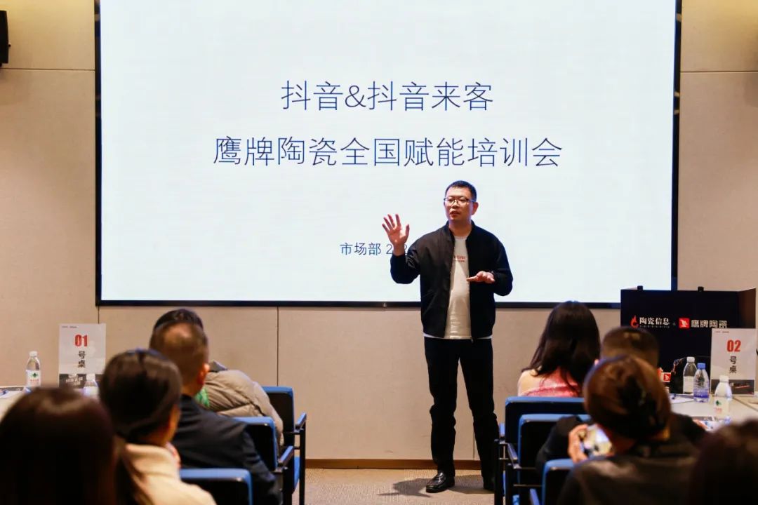 新媒體獲客丨流量致勝，助力門店業(yè)績(jī)?cè)鲩L(zhǎng)加速度！(圖4)