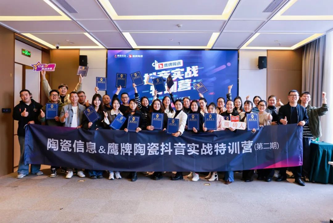 新媒體獲客丨流量致勝，助力門店業(yè)績(jī)?cè)鲩L(zhǎng)加速度！(圖17)