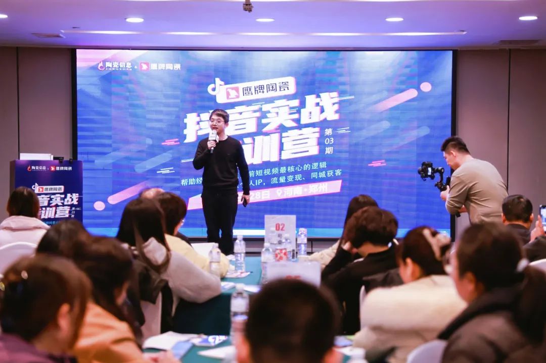 擁抱新媒體丨以流量為媒，賦能門(mén)店業(yè)績(jī)?cè)鲩L(zhǎng)騰飛！(圖2)