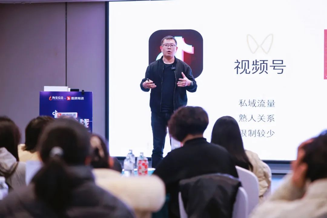 擁抱新媒體丨以流量為媒，賦能門(mén)店業(yè)績(jī)?cè)鲩L(zhǎng)騰飛！(圖4)